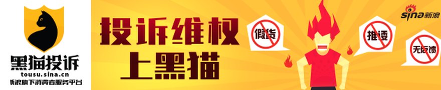 DeepSeek 开启“倍增”式扩招:剑指 AI 搜索与数据壁垒,大模型商业化决战打响