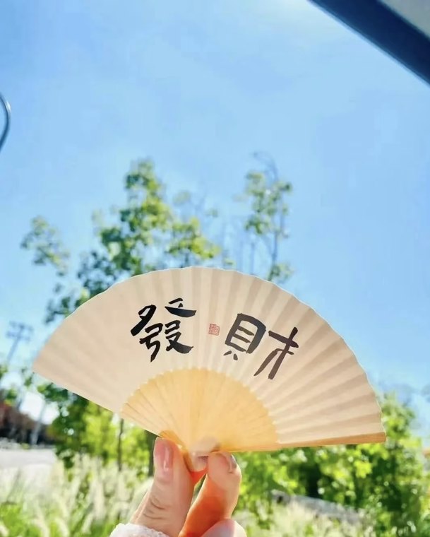 午评:老登股终于涨了,风格切换了吗
